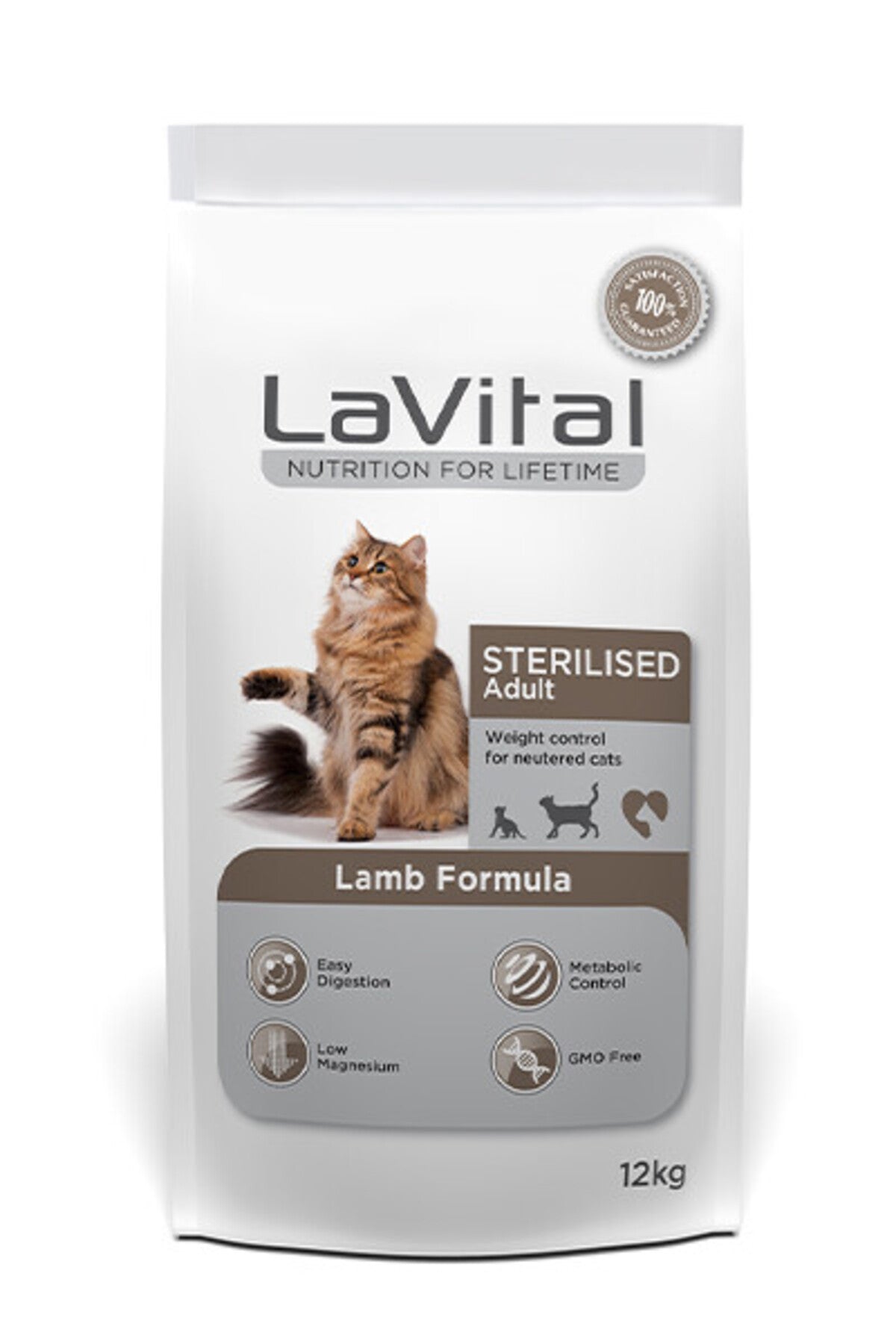 Kısırlaştırılmış Kuru Kedi Maması (Sterilised Adult) Kuzu Etli 12 KG