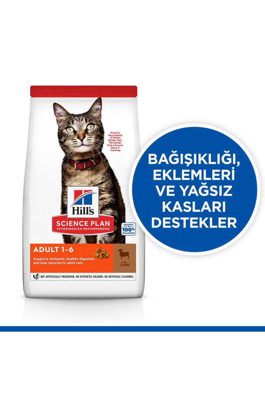 Hills Kuzulu Yetişkin Kuru Kedi Maması 3 Kg