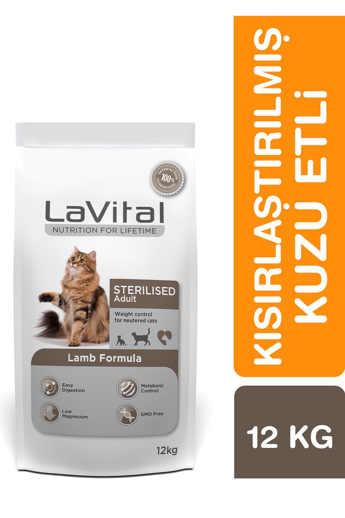 Kısırlaştırılmış Kuru Kedi Maması (Sterilised Adult) Kuzu Etli 12 KG