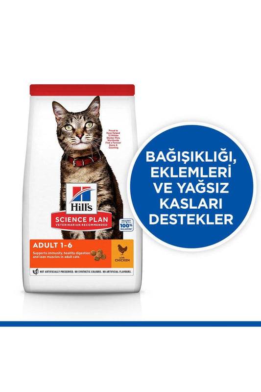 Hills Adult Chicken Tavuklu Yetişkin Kuru Kedi Maması 1.5 Kg