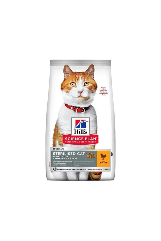 Tavuklu Kısırlaştırılmış Kuru Kedi Maması 1.5 Kg
