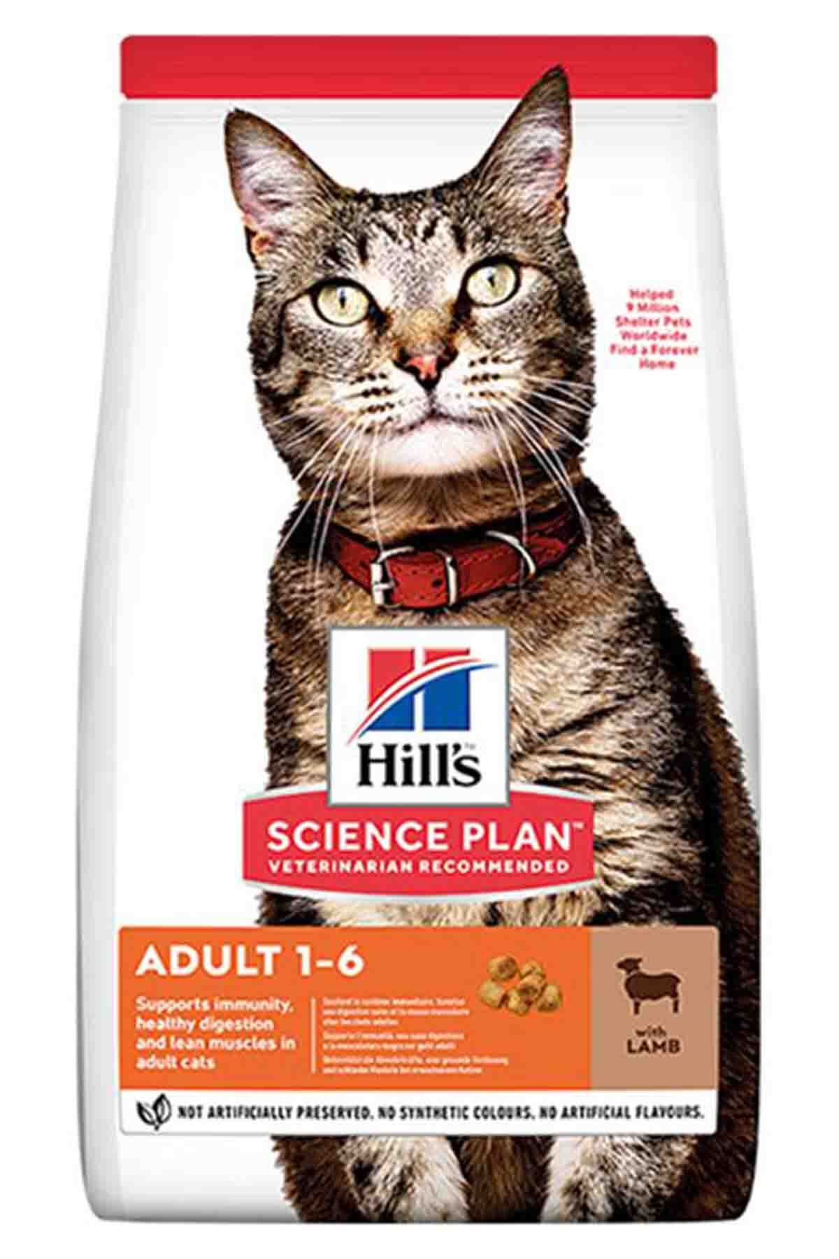 Science Plan Adult Optimal Care Kuzu Etli Pirinçli Yetişkin Kedi Maması 10 kg